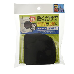 Z_p[ 5×77×77MM p @p YAHATA