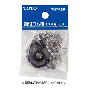 tS(oXpE) THY429 oXpE TOTO