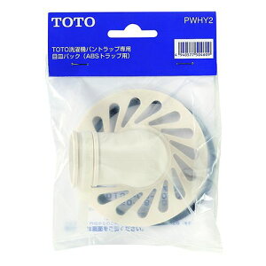 10%OFFN[| 420:00`523:59@ppڎMpbN PWHY2 ڎMpbN TOTO