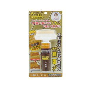 EbhtbVCh 10ml WRW-1-LB CguE ORB