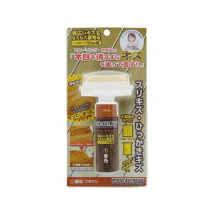 EbhtbVCh 10ml WRW-1-NB uE ORB