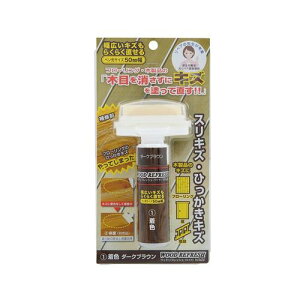 EbhtbVCh 10ml WRW-1-DB _[NuE ORB