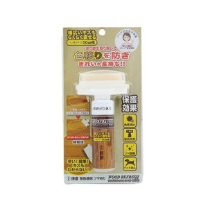 EbhtbVCh یc 10ml WRW-2-CR 10ml ORB