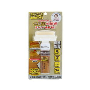 EbhtbVCh یcȂ 10ml WRW-2-MT 10ml ORB