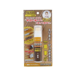 EbhtbV~j 5ml WRM-1-LB CguE ORB