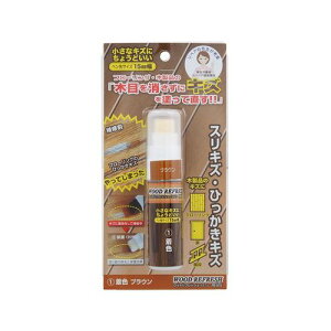 EbhtbV~j 5ml WRM-1-NB uE ORB