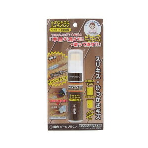 EbhtbV~j 5ml WRM-1-DB _[NuE ORB