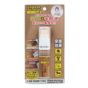 EbhtbV~j یc 5ml WRM-2-CR 5ml ORB