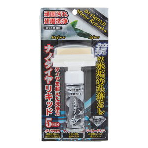 _Ch~[tbVPlus 20ml DMR-PLUS ORB