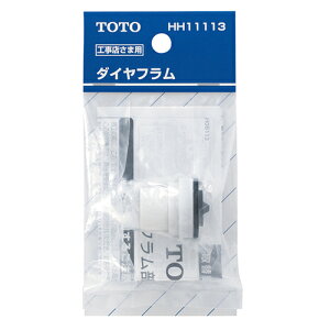 TOTO�_�C���t���� HH11113 TOTO