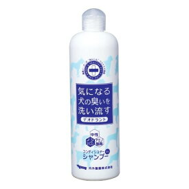 デオドラントシャンプー 350ml 内外製薬