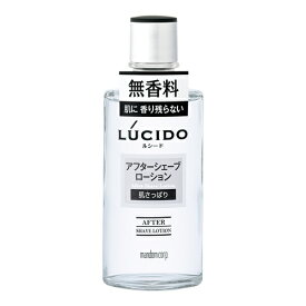 アフターシェーブローション 125ml ルシード