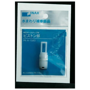 {[^bvsXg PK-A-1580 gCp INAX