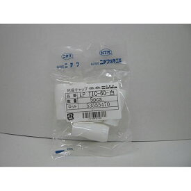 絶縁キャップ LPパック LPTIC60W-5 白 ニチフ