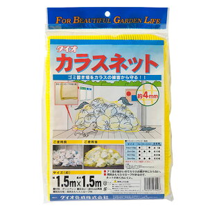 JXlbg 4mm 1.5X1.5m LC F 1.5X1.5m _CI