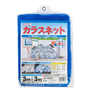 JXlbg 4mm 3X3m AI  3X3m _CI