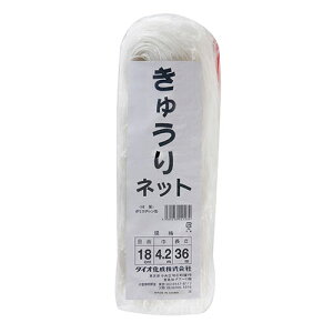 イlbg18cmH 4.2X36m _CI