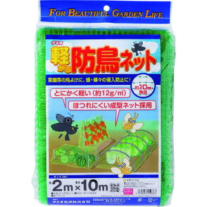 yhlbg  ڍ10mm 2mX10m 250863 2X10m Dio