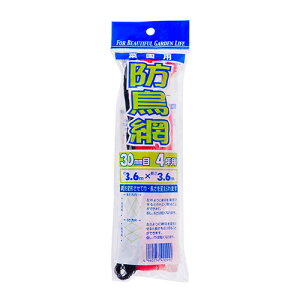 �h����400D 30mm�H�� 4�c�{ 3.6X3.6m 30mm�H��/4�� �_�C�I����