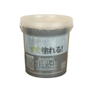 EasyColor ]y ItubN 5kg EB