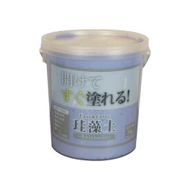 Easy＆Color 珪藻土 5kg 3793060012 パープル 5kg ワンウィル