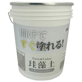Easy＆Color 珪藻土 18kg 3793060013 ホワイト 18kg ワンウィル