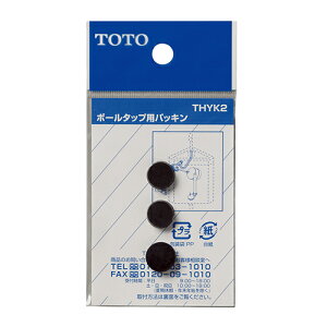 �{�[���^�b�v�o���u�p�p�b�L�� THYK2 TOTO