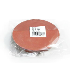 uS 00874565-001 65mm ACebN