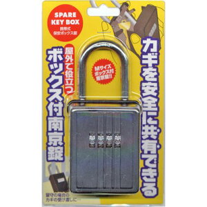 �X�y�A�[KeyBOX M�T�C�Y �� M�T�C�Y WAKI