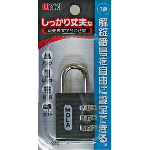 ώ IB-124 3i 30mm WAKI