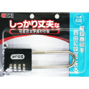 �ώ����������� IB-128 �c����4�i 40mm WAKI