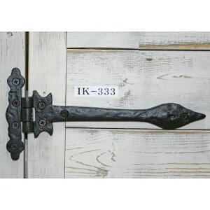 GNXeAqW IK-333 G0017 105x200 WAKI