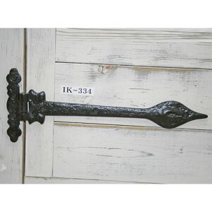 GNXeAqW IK-334 G0019 110x275 WAKI