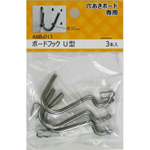 {[htbN U^ ANB-013 3{ XeXF a3.5mm WAKI