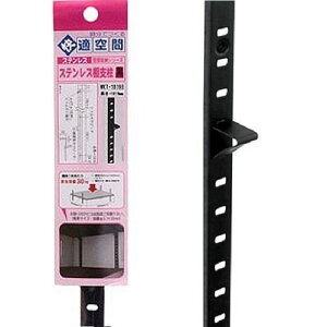 XeXIx WAKI WKT-1819B  WAKI