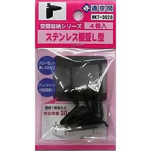 XeXIL^ WAKI WKT-302B  WAKI