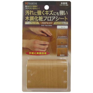 tAGCh 3793950001 Cg nEX{bNX