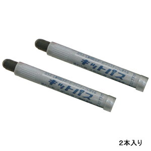 LbgpXHp KK-2-BK  2{ LbgpX