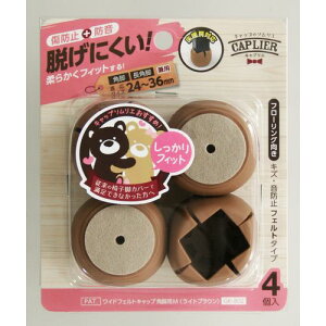 W�t�F���g�L���b�v�p WAKI GK-802 24-36 24mm-36mm WAKI