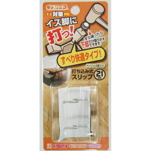 łݎXbv FPK-08 21mm x[W x[W 21mm WAKI