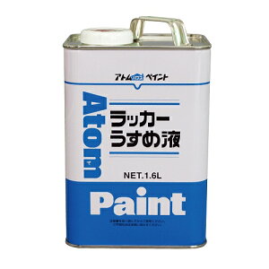 bJ[߉t - 1.6L AgnEXyCg