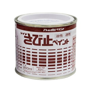 ю~yCg O[ 200ML AgnEXyCg