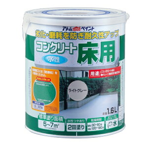 RN[gp 1.6L CgO[ AgnEXyCg