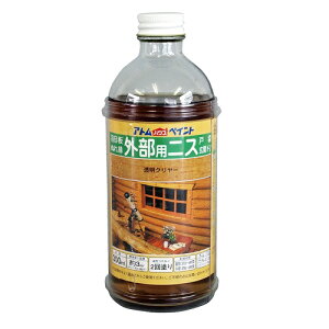 OpjX N[ 300ML AgnEXyCg