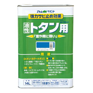 [tR[gg^p 14L I[Vu[ 14L AgnEXyCg g^ yL h  ph g^yL g^ph Sph h