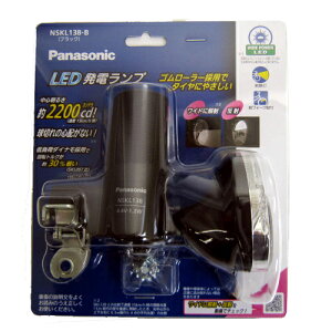 LED_CiCg SKL138 ubN 70305 ubN 115x110x50mm pi\jbNTCNebN