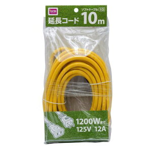 10%OFFN[| 420:00`523:59R[h 10m DCM