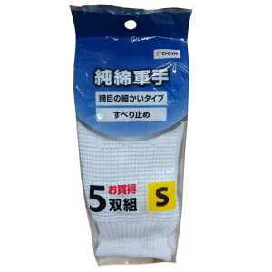 Җڂׂ̍ȌR ~ߕt S 5og DCM