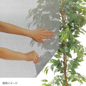 ȒP ډBՔMV[g Vo[ 45×90cm DCM