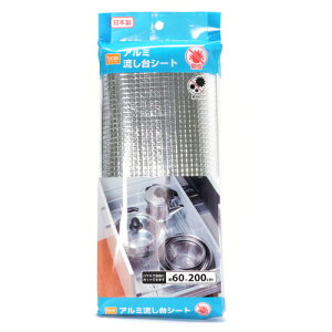 A~V[g h 60×200cm DCM